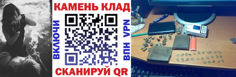 ГАШИШ индика сатива  Энгельс 