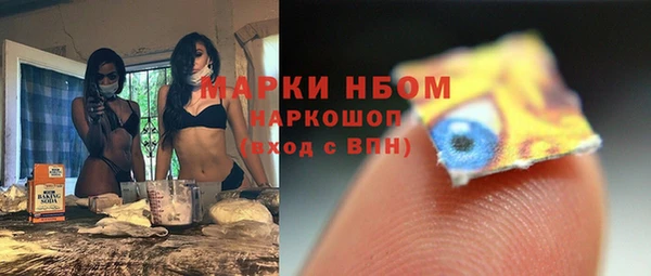 скорость mdpv Няндома