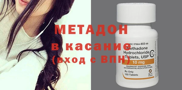 COCAINE Нязепетровск