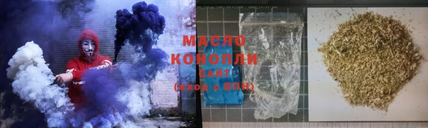 скорость mdpv Няндома