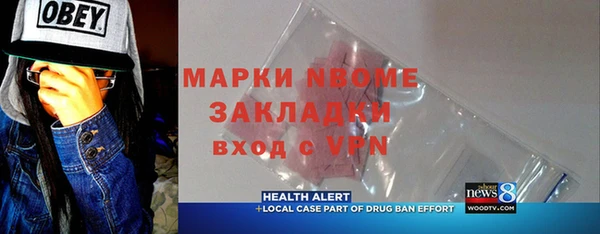 круглые Нягань