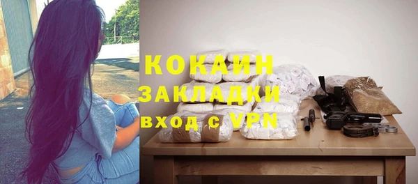 скорость mdpv Няндома