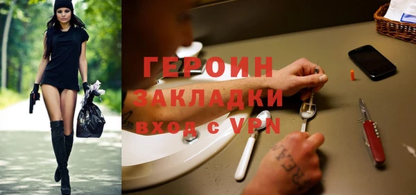скорость mdpv Няндома