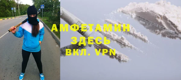 COCAINE Билибино
