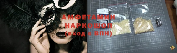 скорость mdpv Няндома