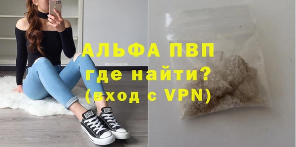круглые Нягань