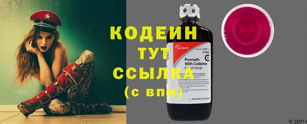 COCAINE Нязепетровск