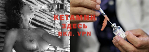 скорость mdpv Няндома