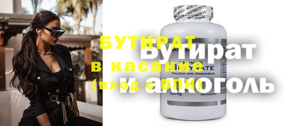 скорость mdpv Няндома
