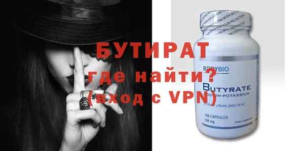 скорость mdpv Няндома