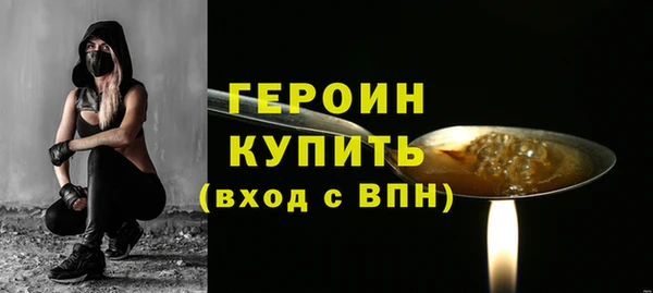 COCAINE Нязепетровск