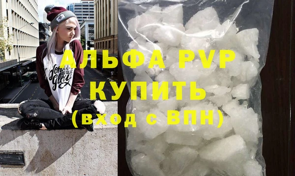 COCAINE Нязепетровск