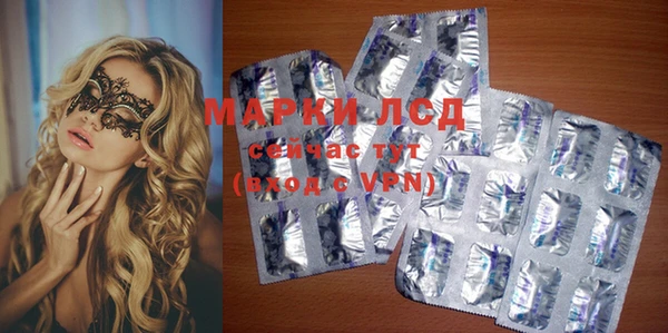 круглые Нягань