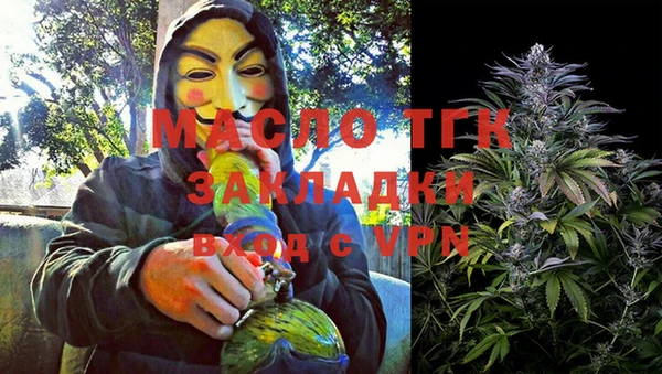 круглые Нягань