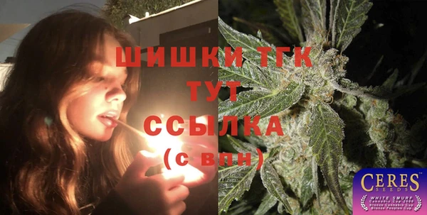 скорость mdpv Няндома