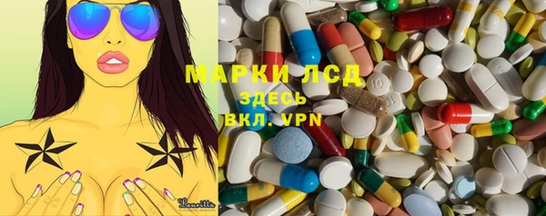круглые Нягань