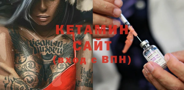круглые Нягань