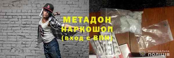 скорость mdpv Няндома