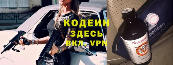 скорость mdpv Няндома