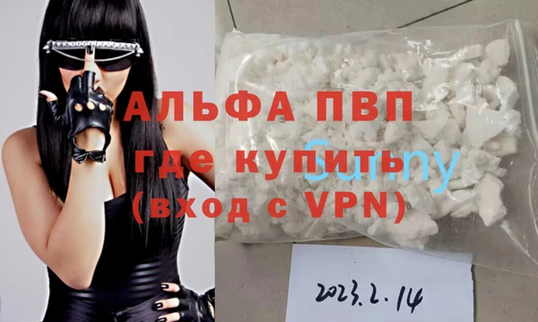 COCAINE Нязепетровск