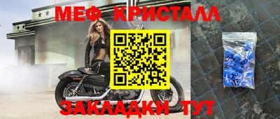 марки nbome Обнинск