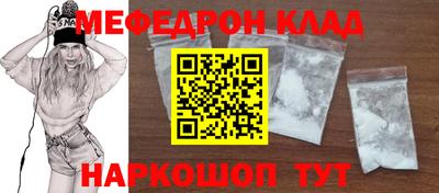 марки nbome Обнинск