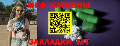 марки nbome Обь