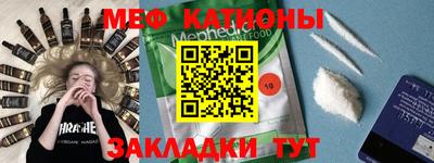 прущий лед Новодвинск