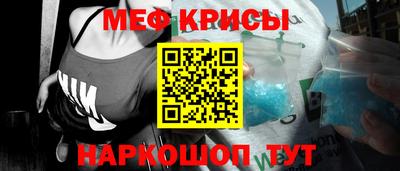 марки nbome Обь