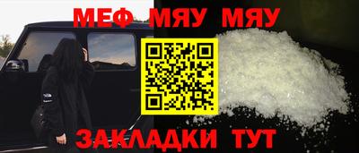 соль курить ск Кизляр