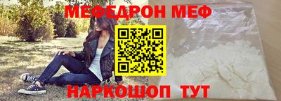 прущий лед Новодвинск
