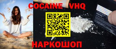 марки nbome Обь