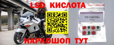 амф Нягань