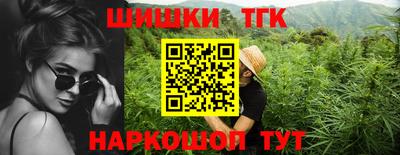 прущий лед Новодвинск