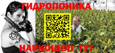 а пвп мука Новокубанск