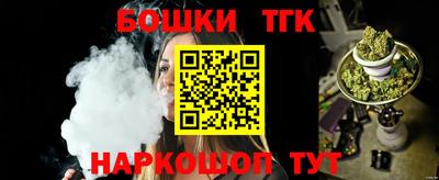 прущий лед Новодвинск