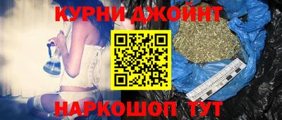 прущий лед Новодвинск