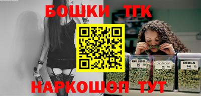 прущий лед Новодвинск