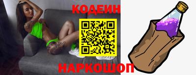 гашик Новозыбков