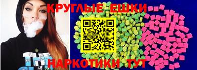 кокаин VHQ Кизилюрт