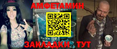 амф Нягань