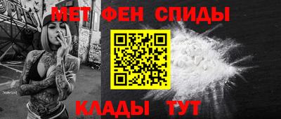 амф Нягань