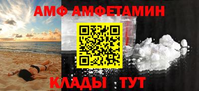 прущий лед Новодвинск