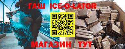 прущий лед Новодвинск