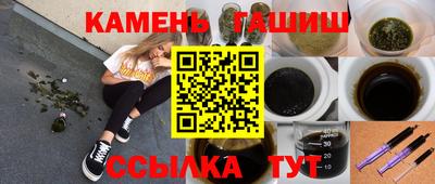 а пвп мука Новокубанск