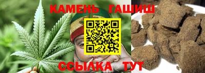 прущий лед Новодвинск