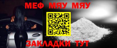 прущий лед Новодвинск
