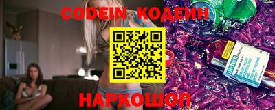 гашик Новозыбков