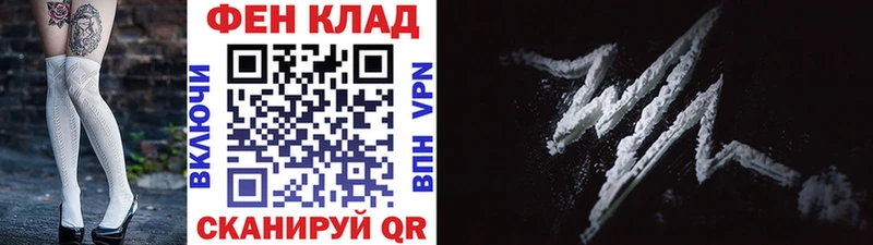 Первитин пудра kraken сайт Энгельс купить наркотик